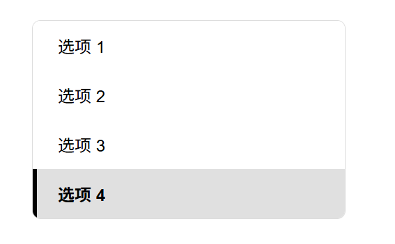 wechat_20250805_142309_766.png